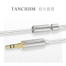 TANCHJIM Angel Jimmy CABLE S 3 5 single-ended 2 5 4 4 Balanced Litz structure Hybrid upgrade cable