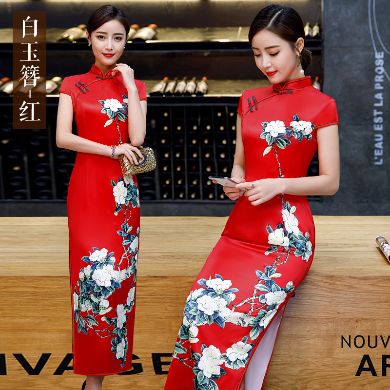  Bai Yuyu-Red+XL (115-124 catties)  