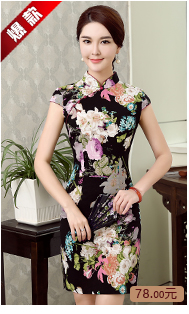 2021 Chunxia Cheongsam Related Products --- Copy_15.jpg