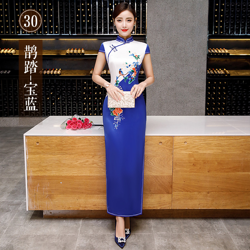  Step-Baolan+3XL (133-142 catties)  