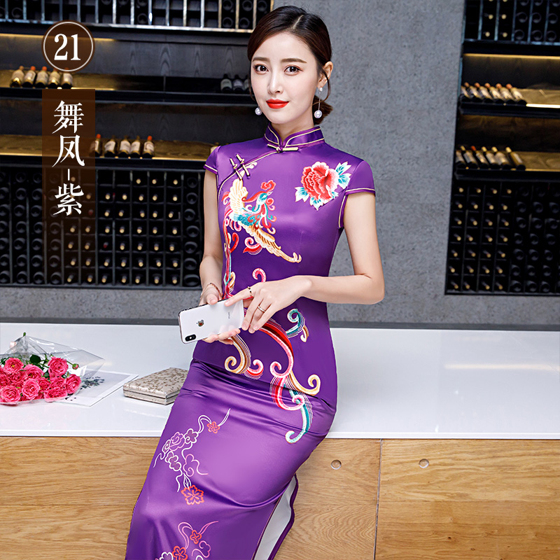  Dance Feng-Zi Zi+L (106-115 catties)  