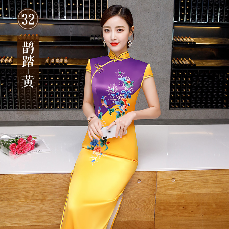  鹊-Huang+L (106-115 catties)  
