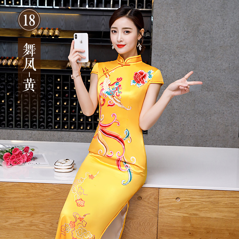  Dance Feng-Yellow+M (97-106 catties)  