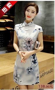 2021 Chunxia Cheongsam Related Products --- Copy_04.jpg