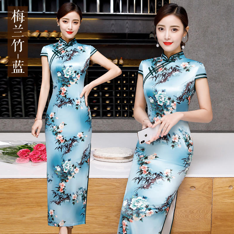  Meilan Bamboo-Blue+S (88-97 catties)  