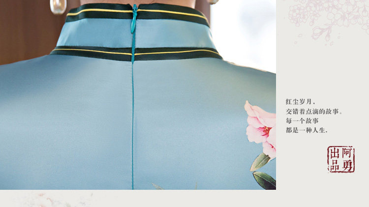  ay1601-q023 (37).jpg