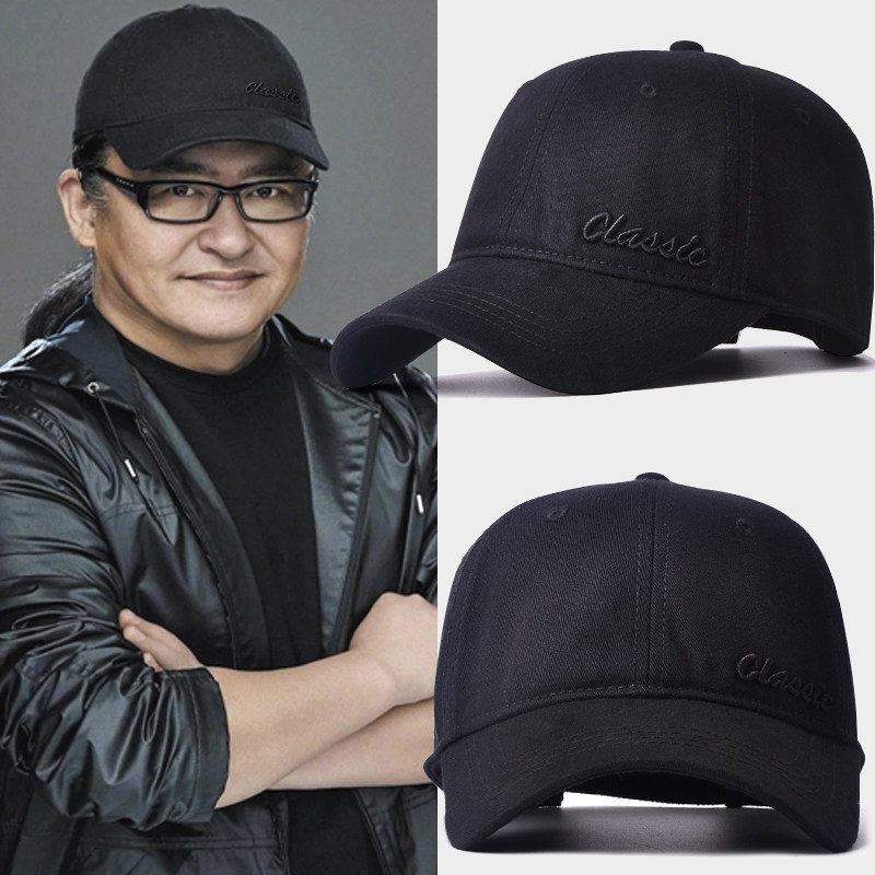 Hat male summer Korean version black baseball cap male head cap cap breathable thin casual joker sunshade hat