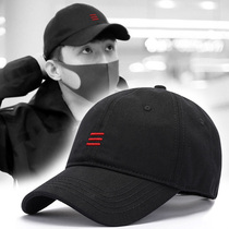 Hats Men Korean Baseball Cap Mens Wai Head Wai Cap Tide Black Spring and Autumn Leisure Outdoor Sun Hats Plus Size