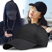 Spring and Autumn Hat Mens Korean Baseball Cap Large Size Star Same Cap Daughter Child Hat Small Size Sun Hat Leisure