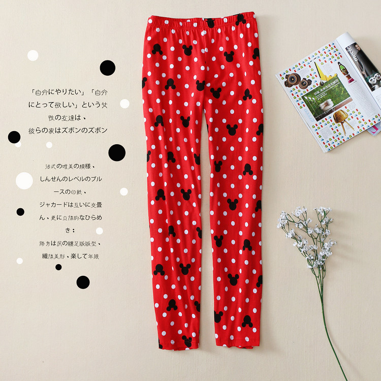 Pantalon pyjama - Ref 718831 Image 7