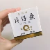 Kem Dưỡng Ẩm Dưỡng Ẩm Ngọc Trai Queen Pien Tze Huang Pearl Cream 20g Hàng Hiệu Cũ Chính Hãng - Kem dưỡng da