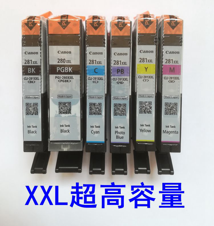 Canon TS9120 6120 8220 8180 9180 8280 9580 8380 6220 original cartridge