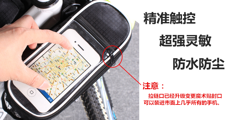 Sacoche pour vélo - Ref 2216675 Image 11