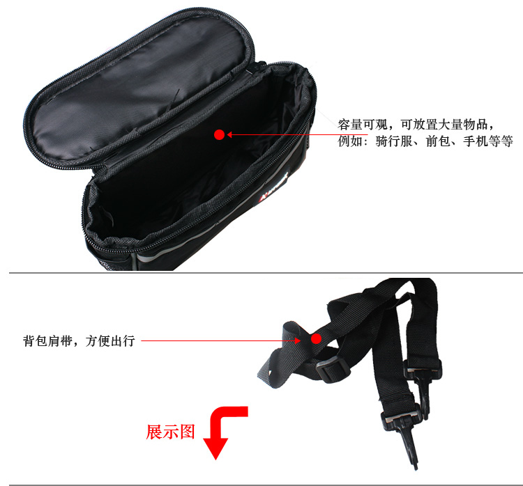 Sacoche pour vélo - Ref 2216675 Image 12