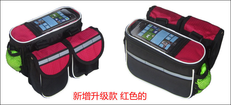 Sacoche pour vélo - Ref 2216675 Image 3