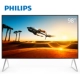 Philips / Philips 98PUF7683 / T3 98 inch TV thông minh Ultra HD 4k TV HDR