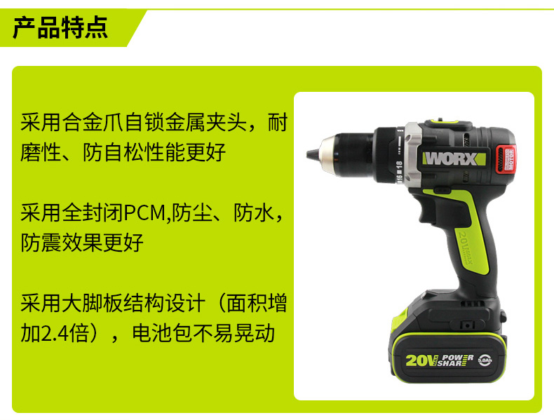 WU185_12.jpg