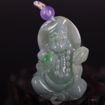 The Natural Emerald Jade Jeong Pendant of the Jade Pendant