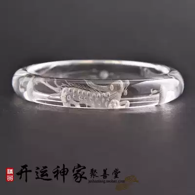 White Crystal Pixiu Lucky Transfer Bracelet