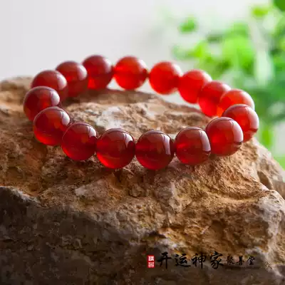 Kaiyun Shenjia Ju Shan Tang Natural Red agate Crystal Bracelet Women's fashion bracelet x