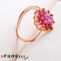 Natural 925 Sterling Silver Ruby Ring x