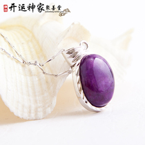 Pure natural comfort Chengxiang pendant Li Kai transport transport necklace