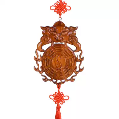 Natural peach wood gossip plate decoration pendant X