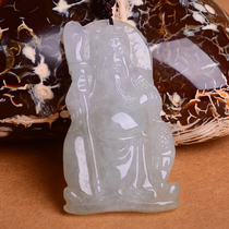 Natural Jade Jade A cargo customs pendant pendant