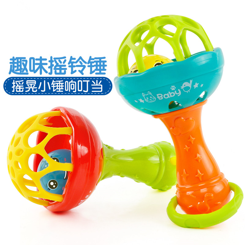 Handbell 4 Baby Bell Toy 8 Puzzle 6 Girls 5 Early Education Newborn 2 Toddler Baby 0 to 3 months and a half years old