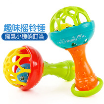 Hand Bell 4 Baby Bell toys 8 puzzle 6 girls 5 early education freshmen 2 toddlers 0 to 3 months and a half years old