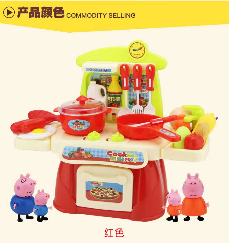 Đồ chơi nhà bếp cho trẻ em, mô phỏng, nấu ăn, nấu ăn, em bé, 7 nhà, 4 bé gái, 5 bé trai, 8 dụng cụ nhà bếp, 2 bộ, 3-6 tuổi đồ chơi stem