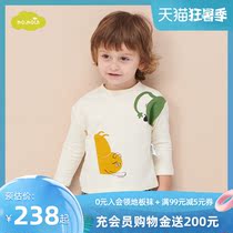 moimoln small clouds boys spring and summer cartoon printing long-sleeved T-shirt suit Striped trousers Cotton two-piece set