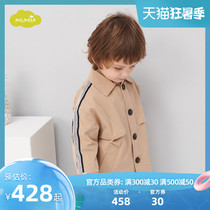 moimoln small clouds Childrens clothing Boys spring and summer shirt collar windbreaker Male baby fashion single breasted jacket