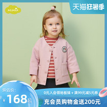 moimoln small clouds childrens clothing Mens and womens childrens spring and summer cardigan childrens baby cloth label solid color round neck jacket