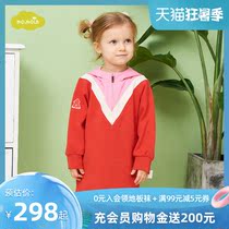 moimoln Small clouds Childrens clothing Girls hooded dress Spring and summer cartoon patch female treasure skirt foreign style