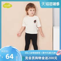 moimoln Small clouds Childrens clothing spring and summer mens and womens childrens leggings Baby pants Childrens simple Western trousers