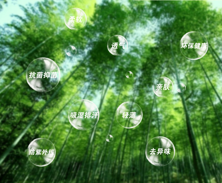 Chaussettes - collants simple - Ref 766784 Image 7