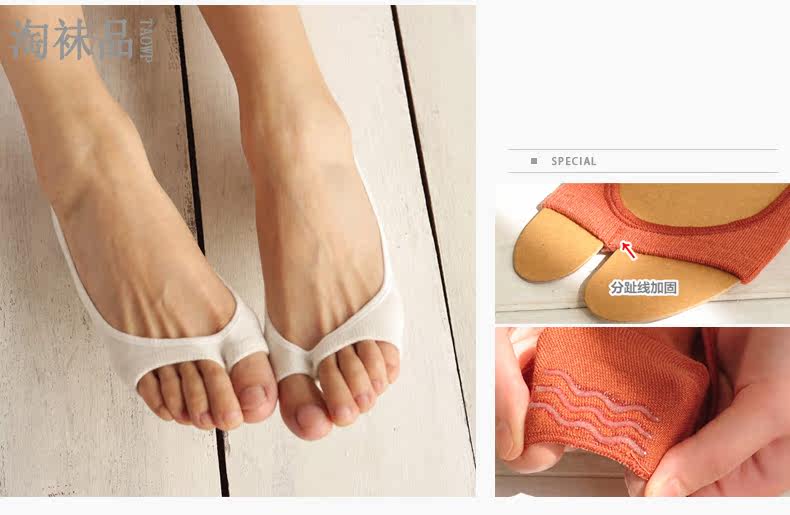 Chaussettes - collants simple - Ref 770180 Image 7