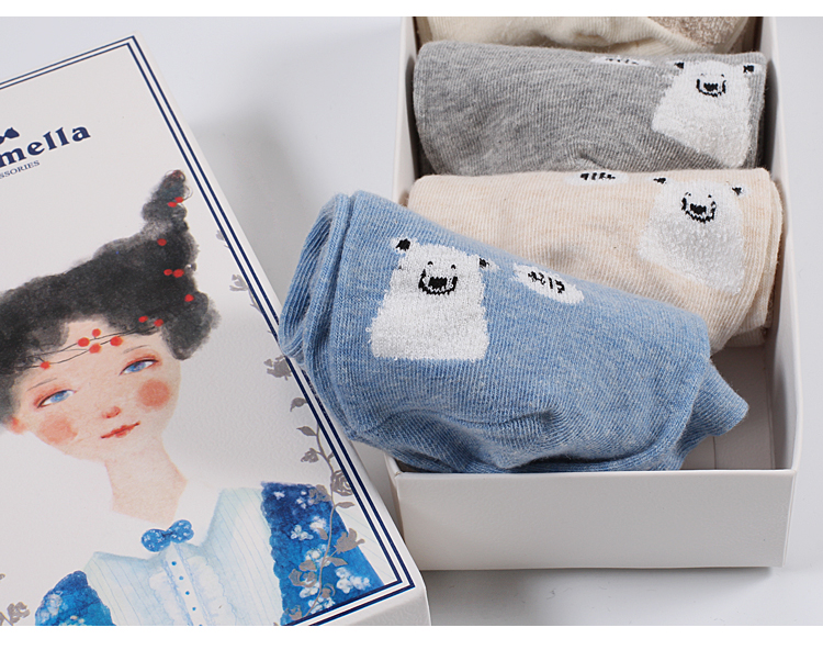 Chaussettes - collants - Ref 780432 Image 15