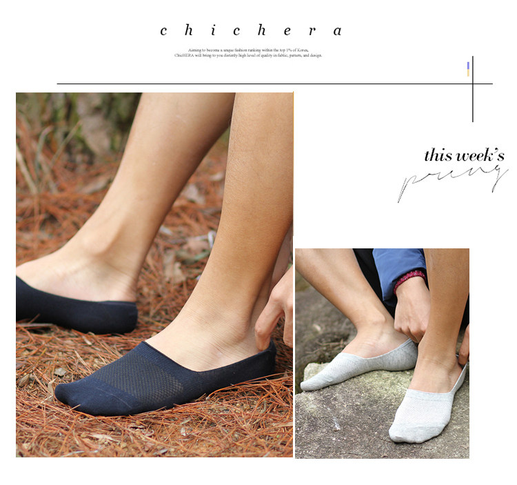 Chaussettes - collants Y1301-9 - Ref 758676 Image 15