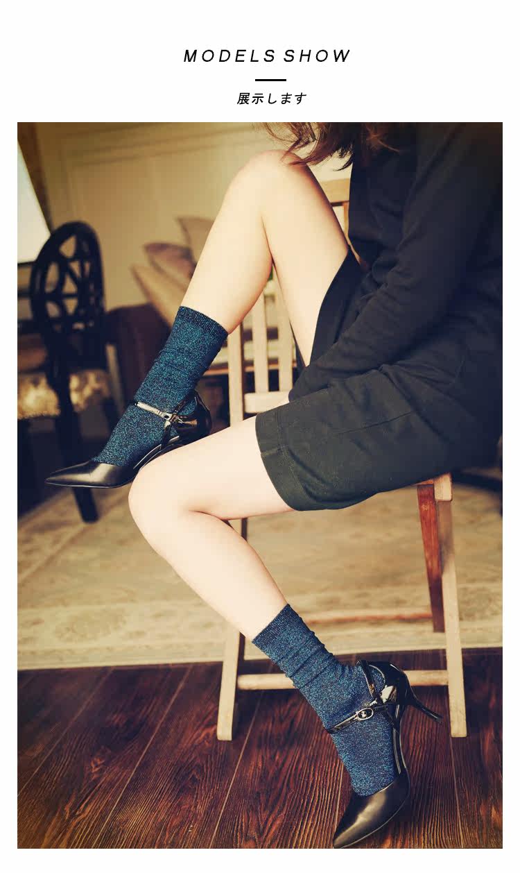 Chaussettes - collants W-305 - Ref 753853 Image 17