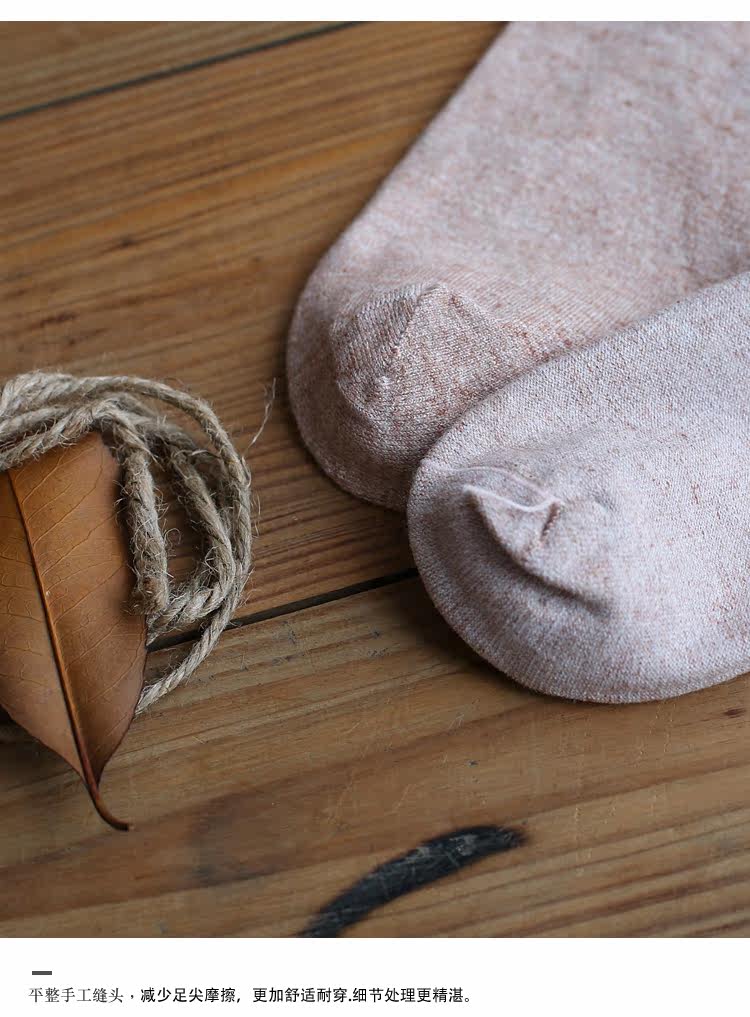 Chaussettes - collants W-306 - Ref 753603 Image 27