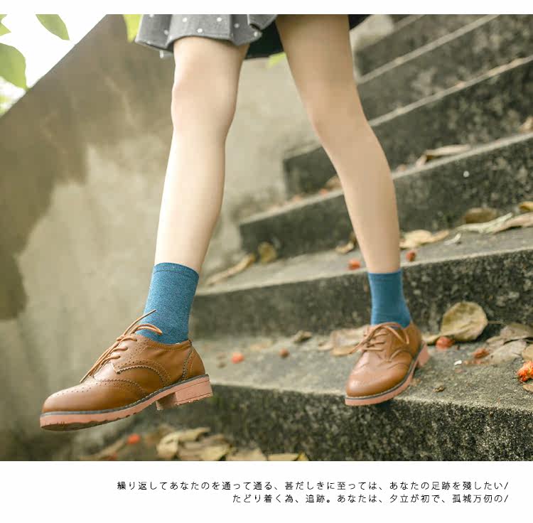 Chaussettes - collants W-306 - Ref 753603 Image 13