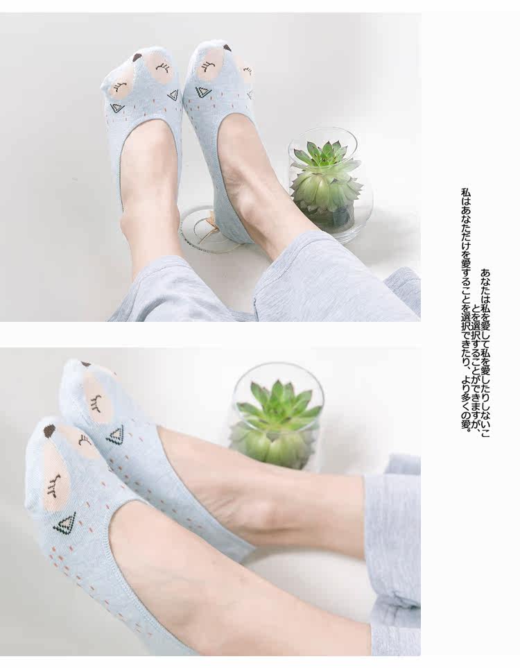 Chaussettes - collants W-105 - Ref 753610 Image 10