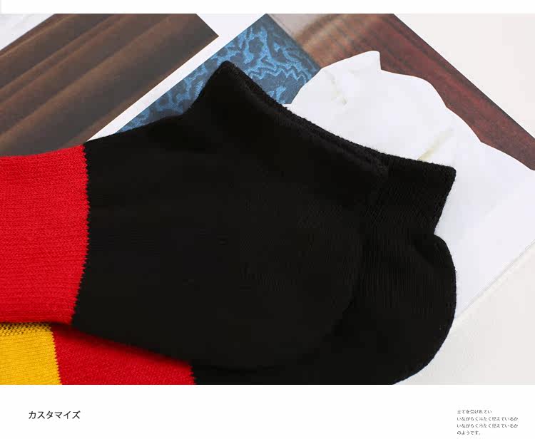 Chaussettes - collants W-201 - Ref 753856 Image 21