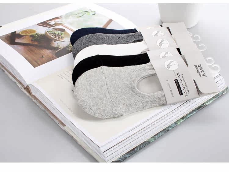 Chaussettes - collants M-3202 - Ref 754345 Image 24