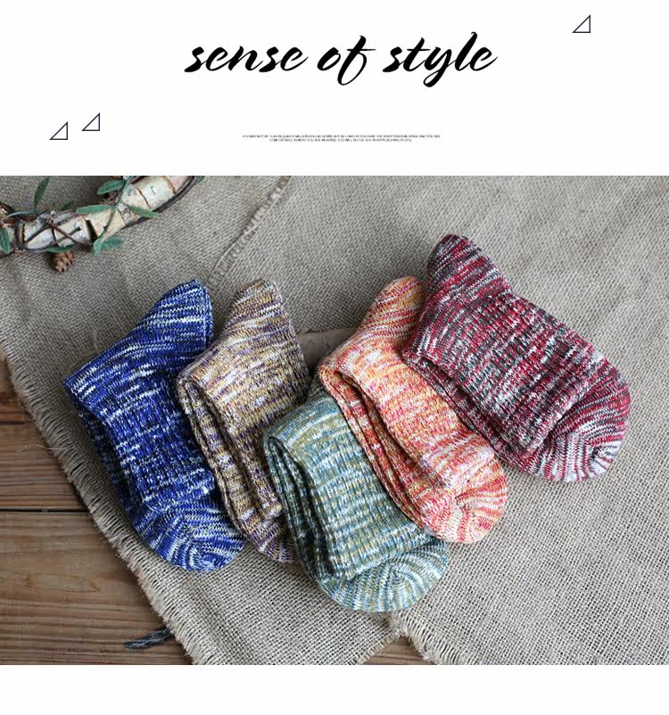 Chaussettes - collants W-307 - Ref 753607 Image 25