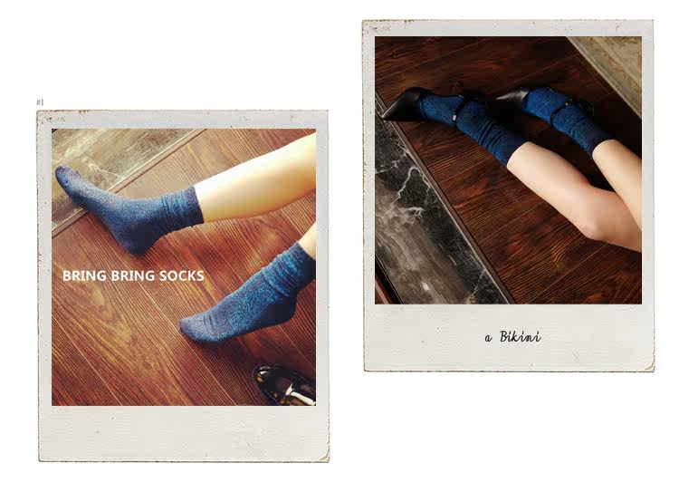 Chaussettes - collants W-305 - Ref 753853 Image 21