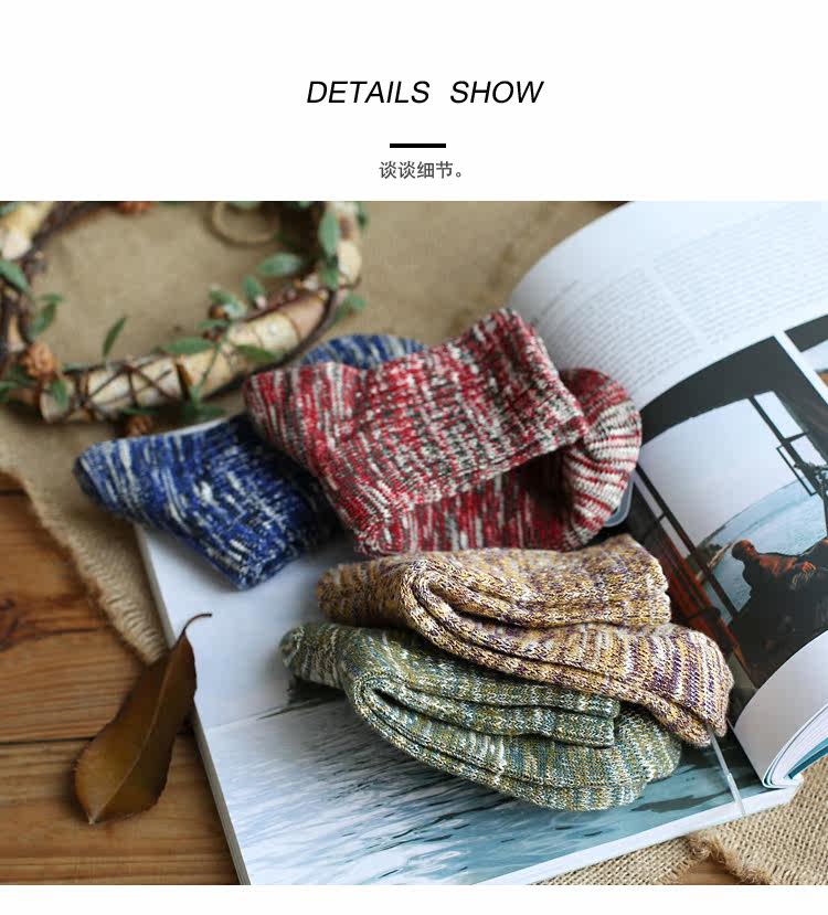 Chaussettes - collants W-307 - Ref 753607 Image 15