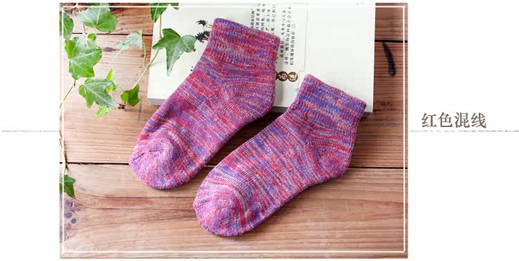 Chaussettes - collants - Ref 771778 Image 18